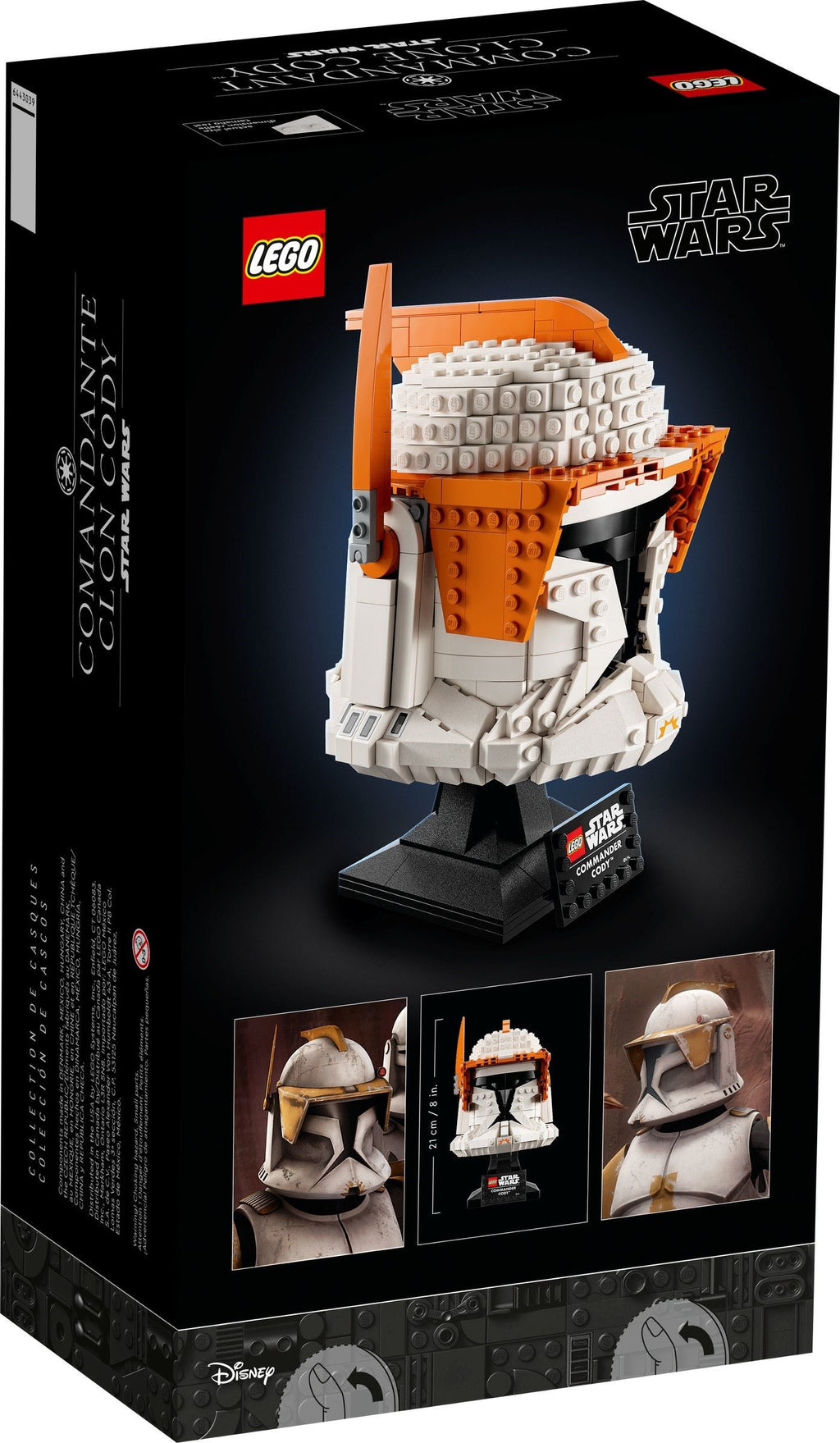 Clone Commander Cody Helmet - LEGO 75350 - New In Box